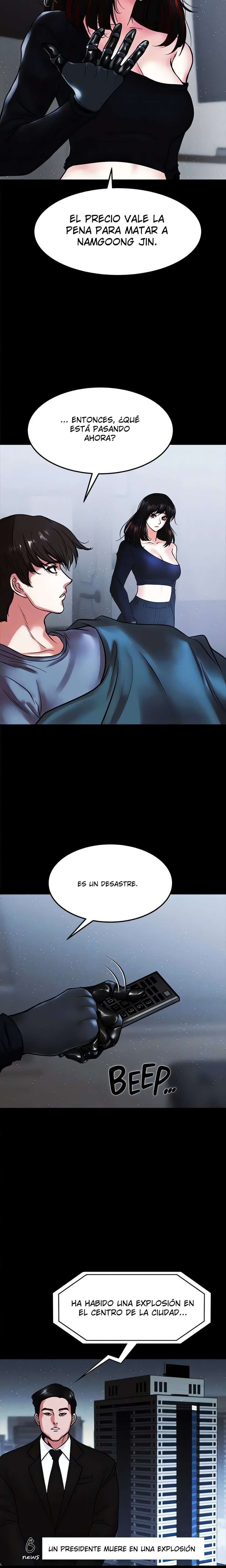 ZZIN Resguardar Capítulo 82 - Página 19 en español