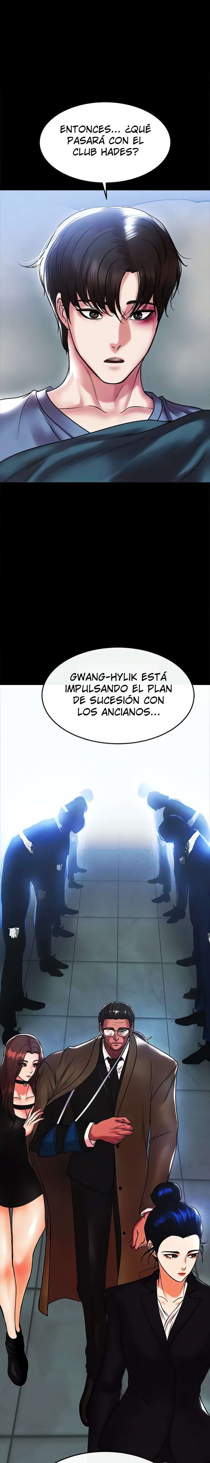 ZZIN Resguardar Capítulo 82 - Página 21 en español