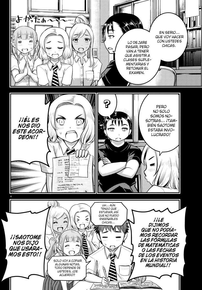 Yankee JK Kuzuhana-chan Capítulo 21 - Página 5 en español