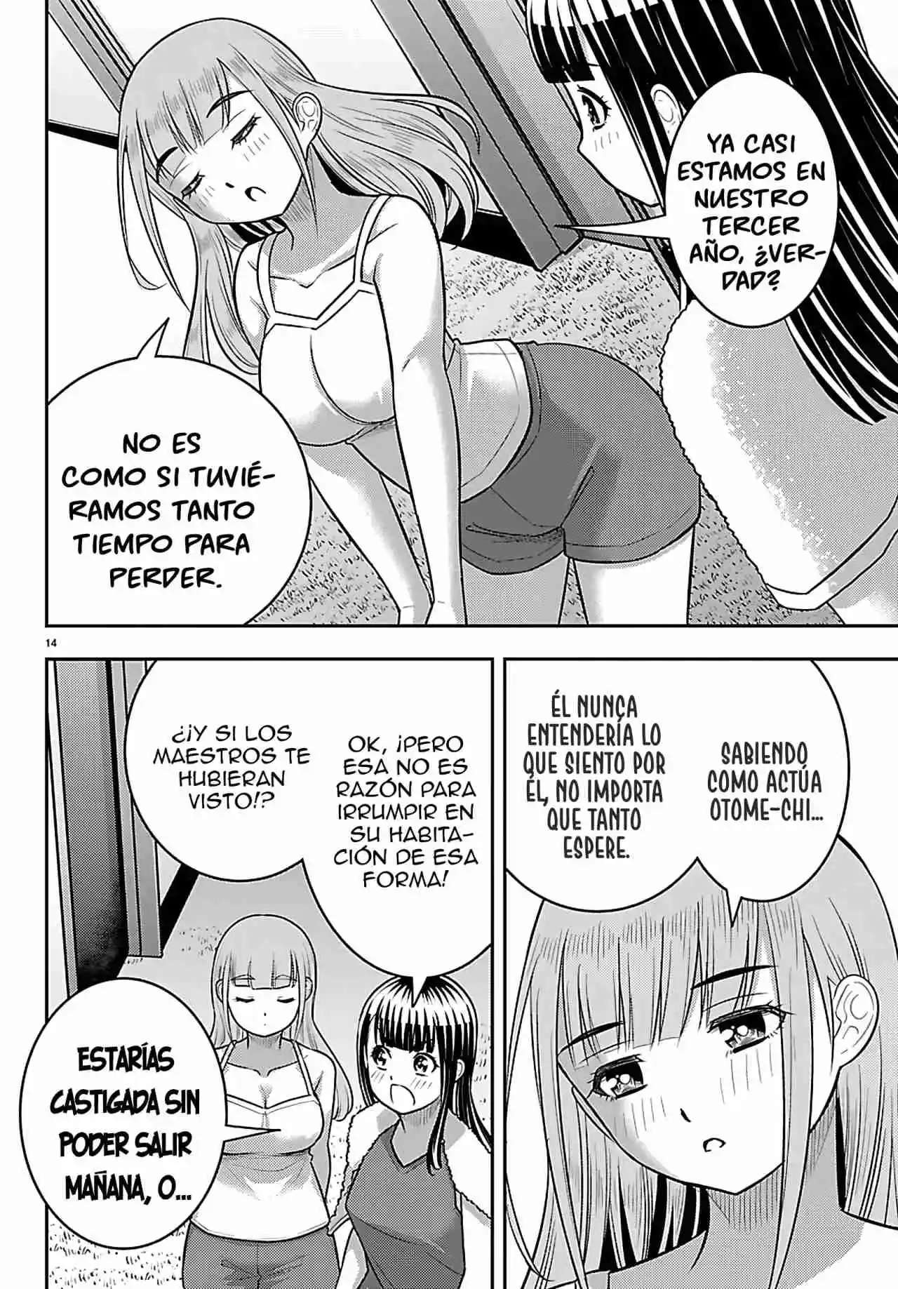 Yankee JK Kuzuhana-chan Capítulo 252 - Página 16 en español