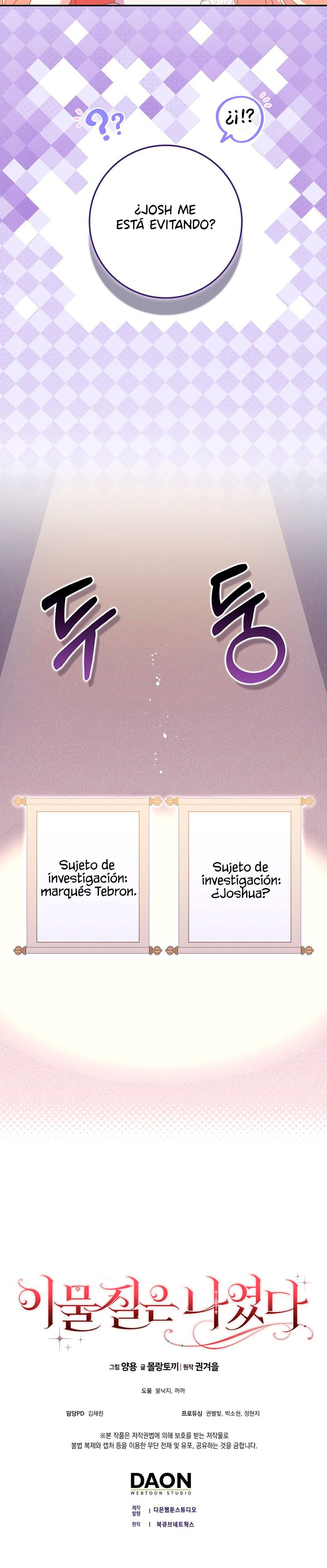 El Objeto Extraño Era Yo Capítulo 52 - Página 10 en español