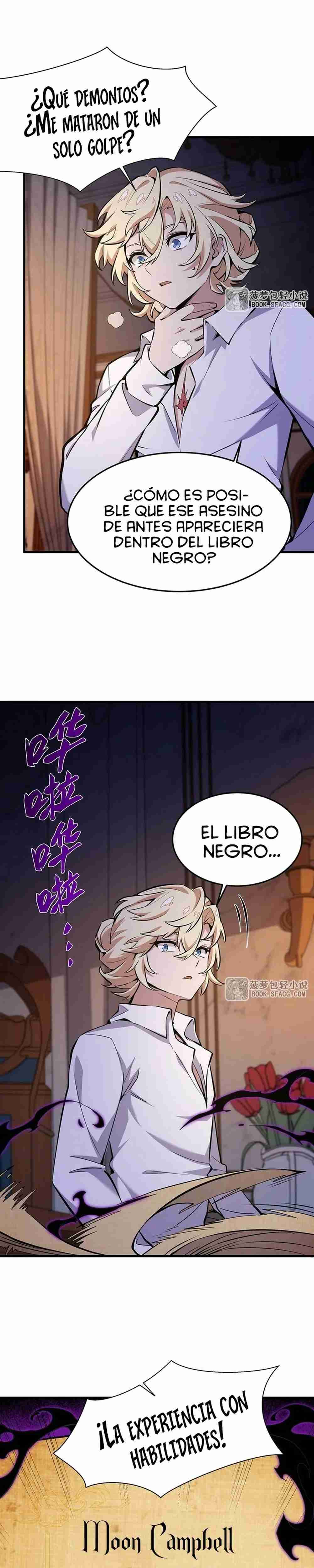 El villano rubio de la novela de la protagonista quiere ser feliz Capítulo 13 - Página 21 en español