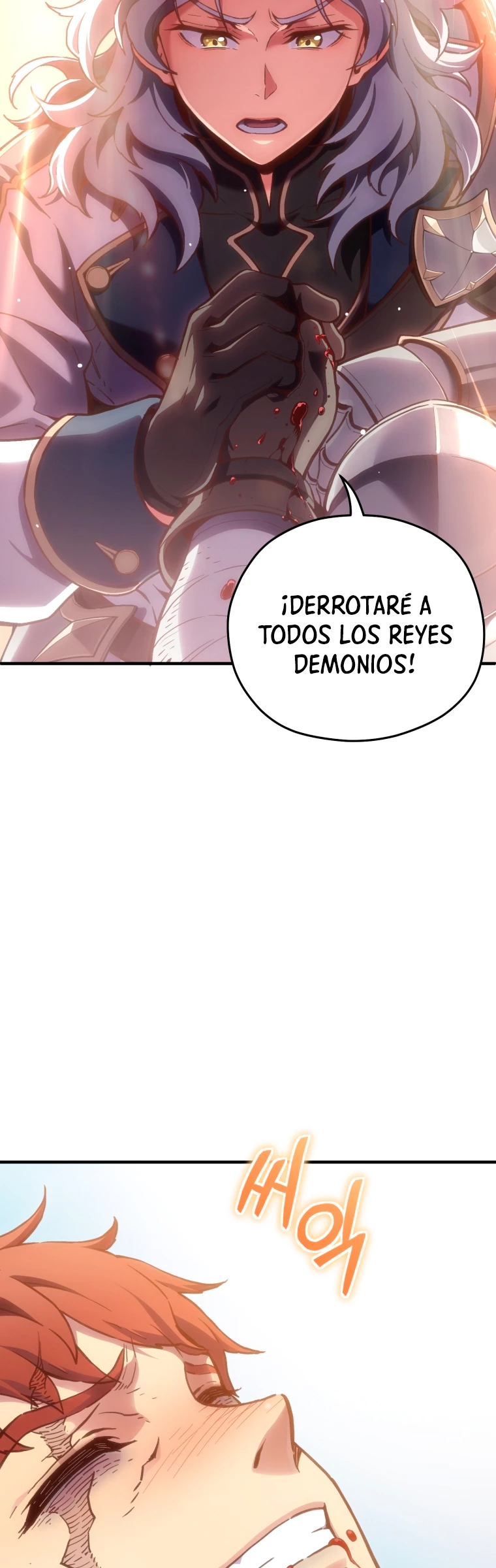 Maldita Reencarnación Capítulo 1 - Página 51 en español