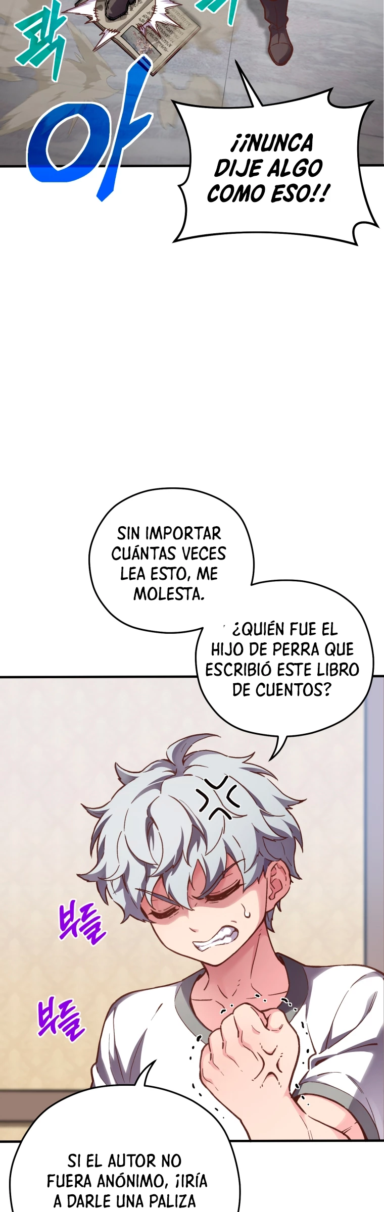 Maldita Reencarnación Capítulo 1 - Página 56 en español