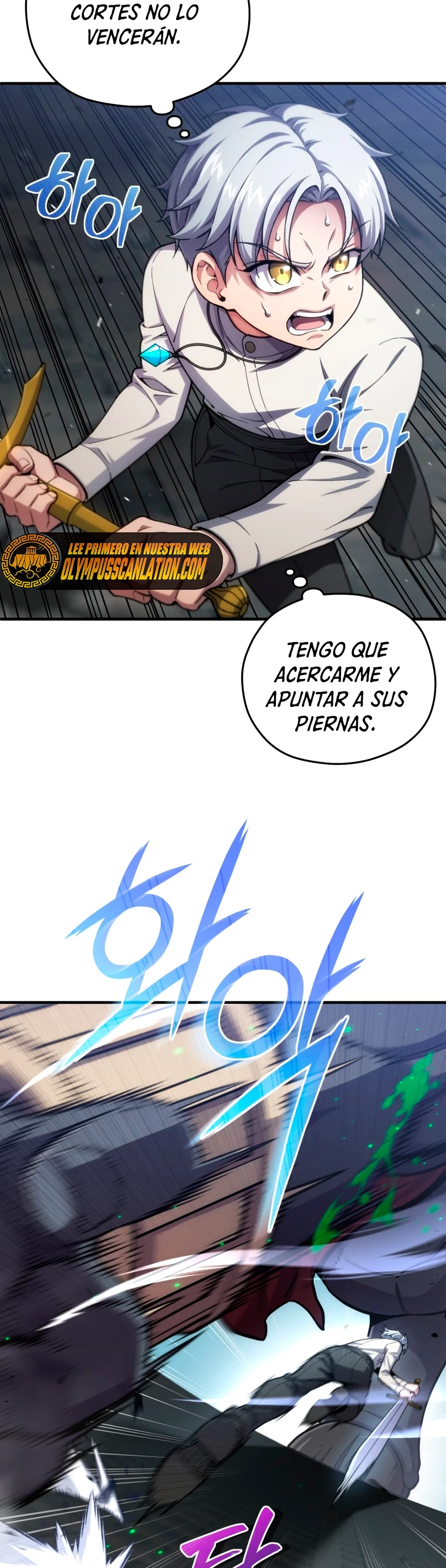 Maldita Reencarnación Capítulo 12 - Página 6 en español
