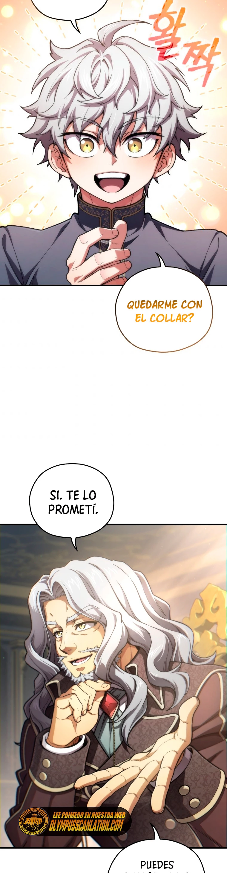 Maldita Reencarnación Capítulo 16 - Página 28 en español