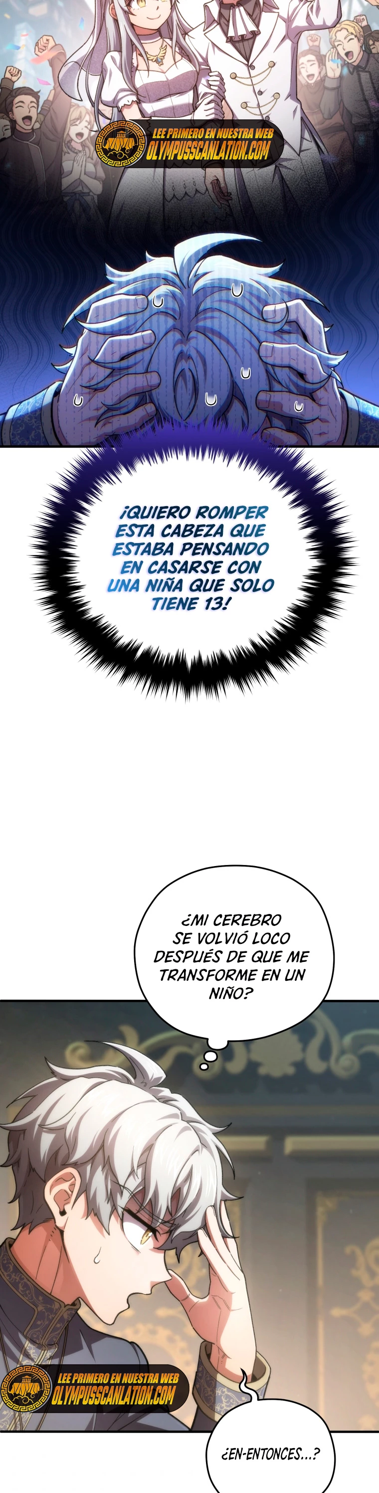 Maldita Reencarnación Capítulo 16 - Página 37 en español