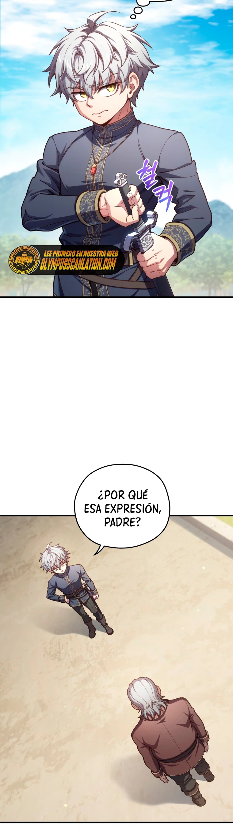 Maldita Reencarnación Capítulo 18 - Página 34 en español