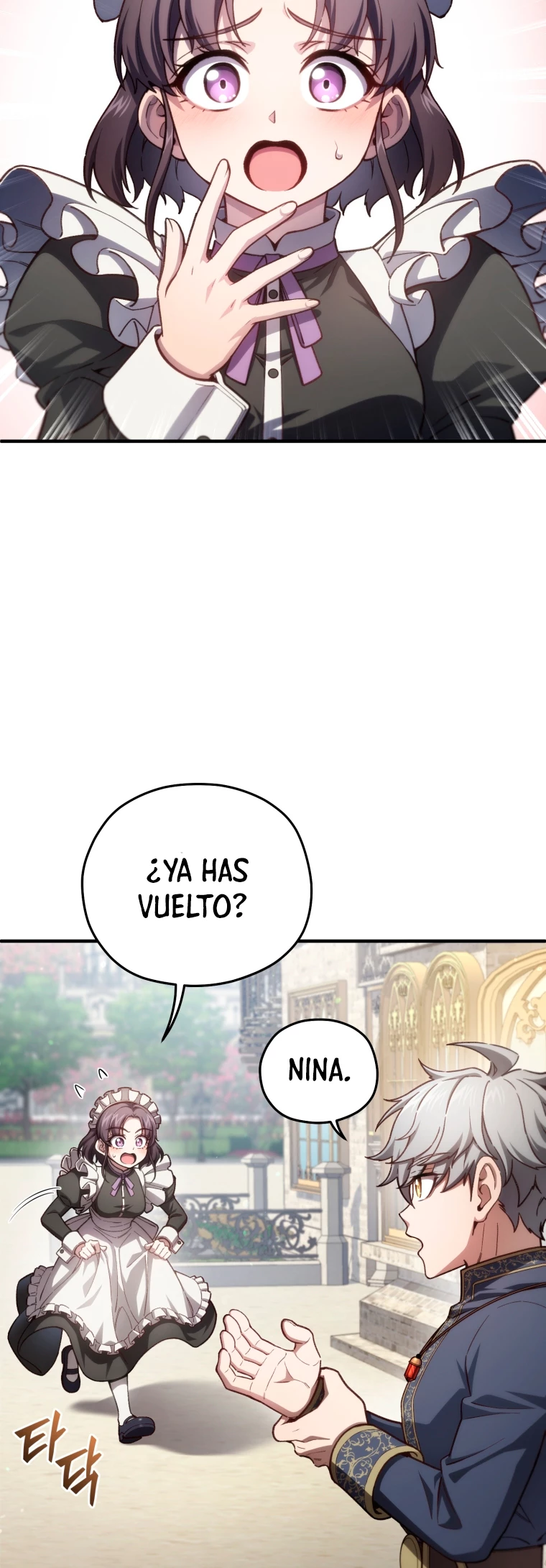 Maldita Reencarnación Capítulo 20 - Página 60 en español