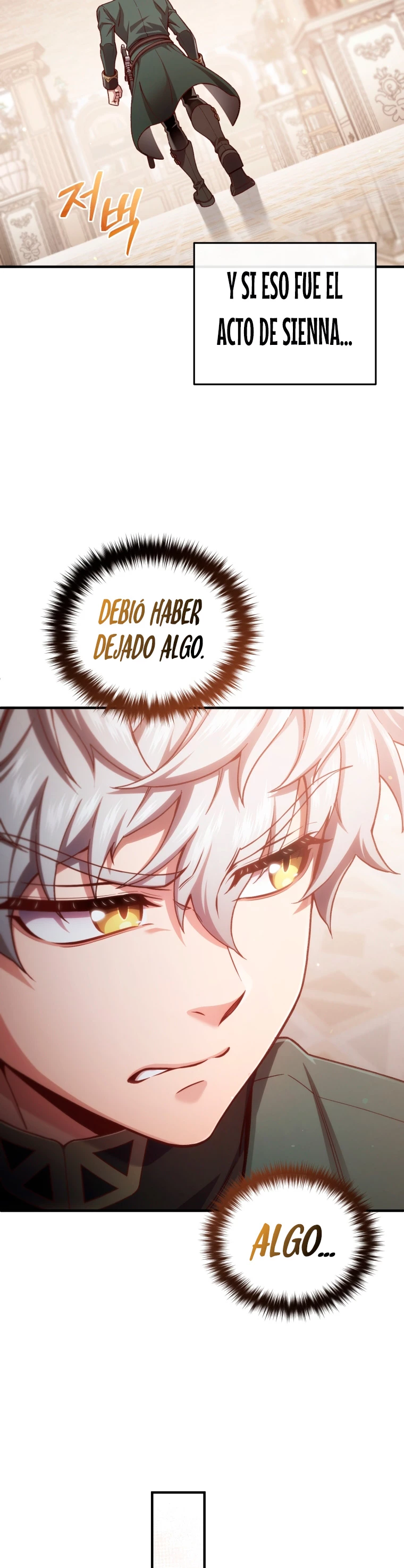 Maldita Reencarnación Capítulo 24 - Página 19 en español