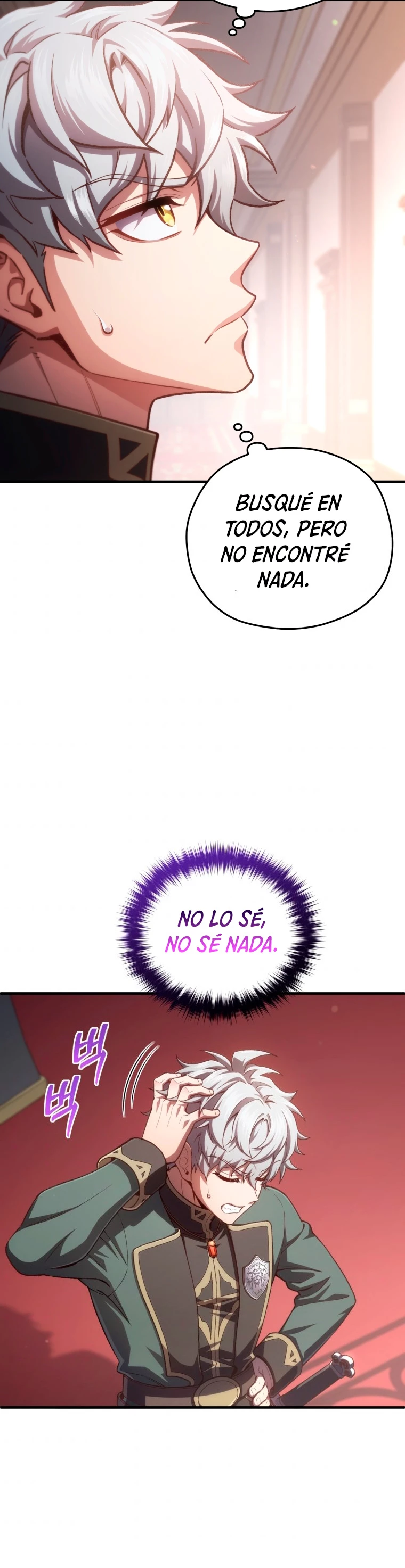 Maldita Reencarnación Capítulo 24 - Página 21 en español