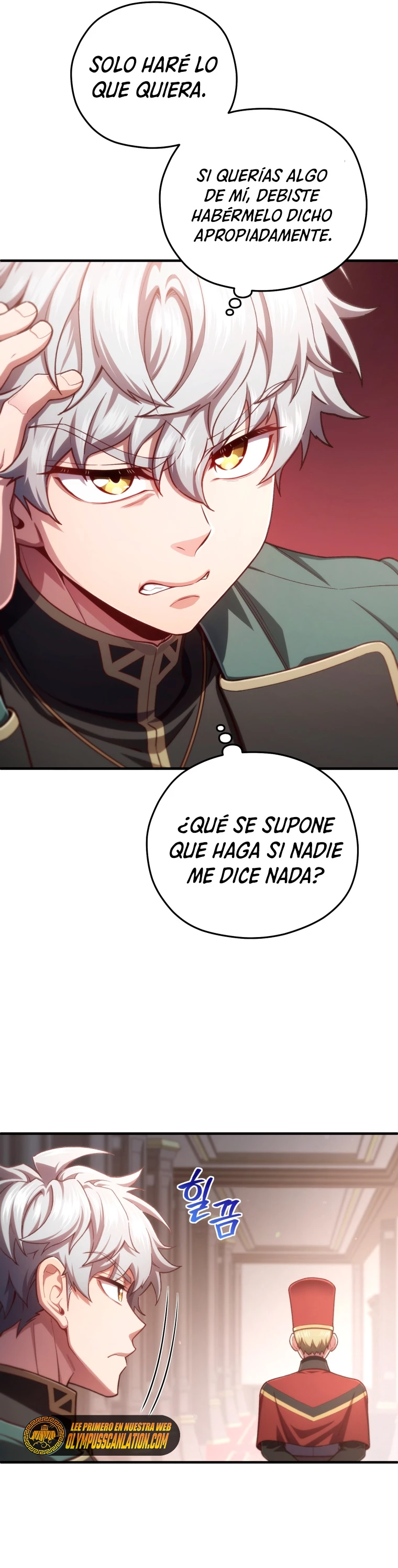 Maldita Reencarnación Capítulo 24 - Página 22 en español