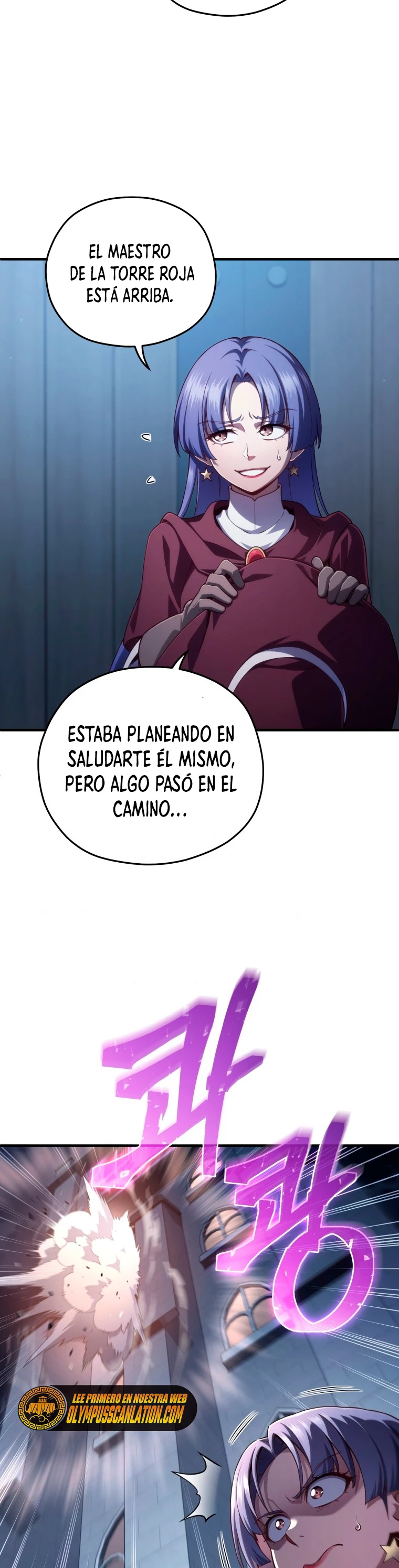 Maldita Reencarnación Capítulo 25 - Página 3 en español