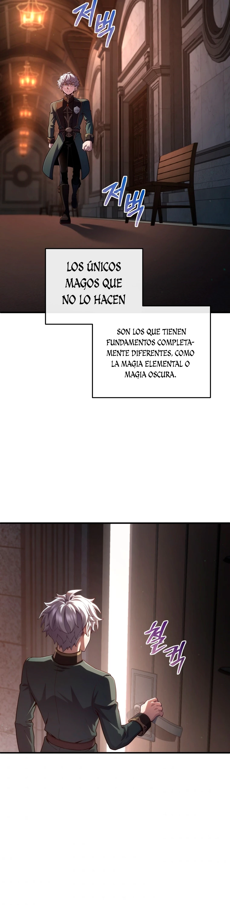 Maldita Reencarnación Capítulo 25 - Página 36 en español