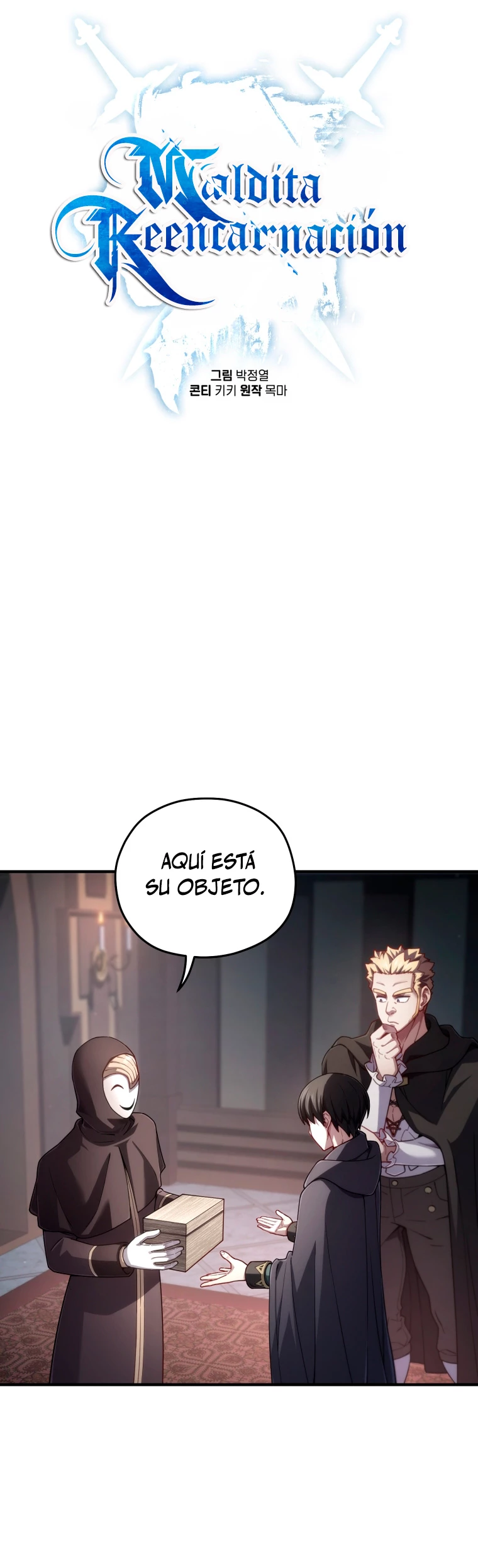 Maldita Reencarnación Capítulo 28 - Página 22 en español