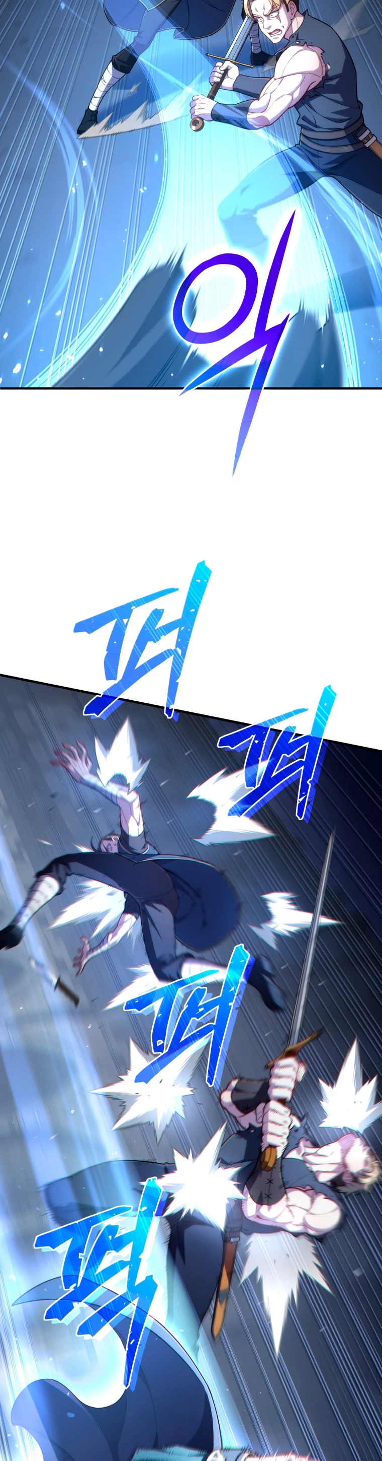 Maldita Reencarnación Capítulo 29 - Página 15 en español