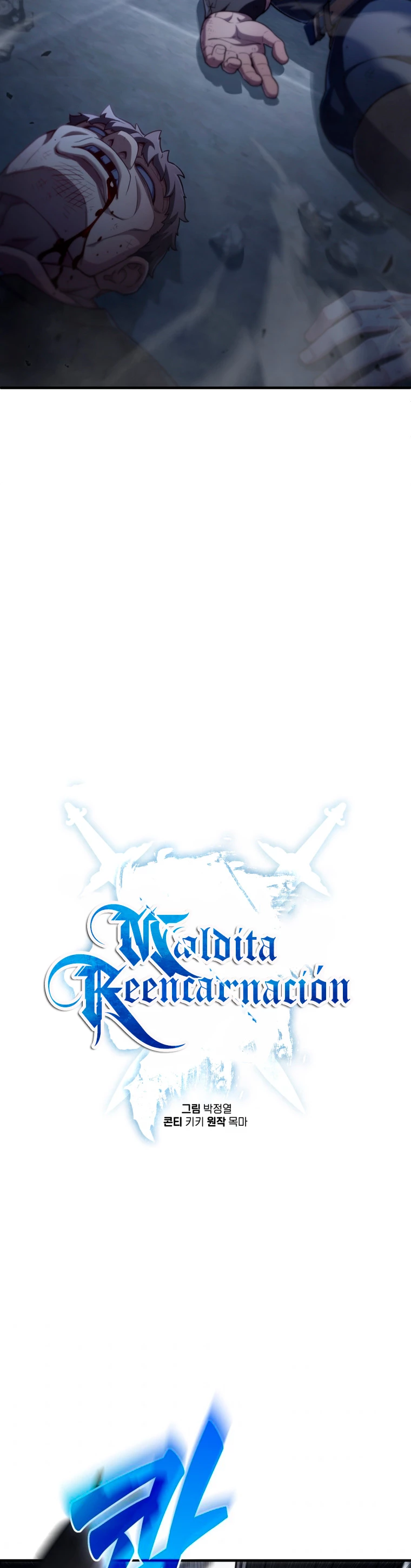 Maldita Reencarnación Capítulo 29 - Página 19 en español