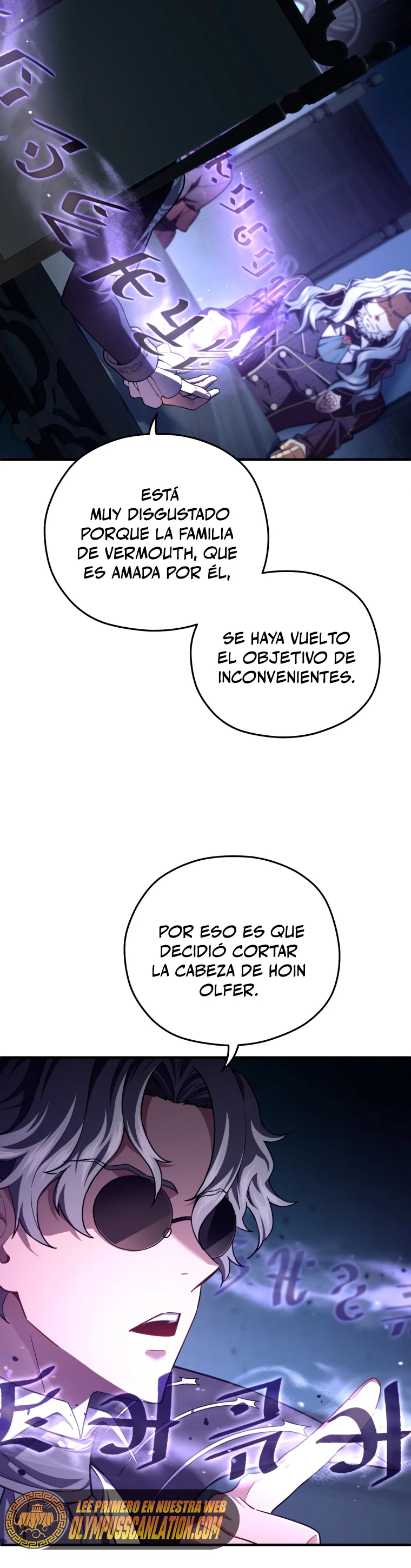 Maldita Reencarnación Capítulo 32 - Página 15 en español