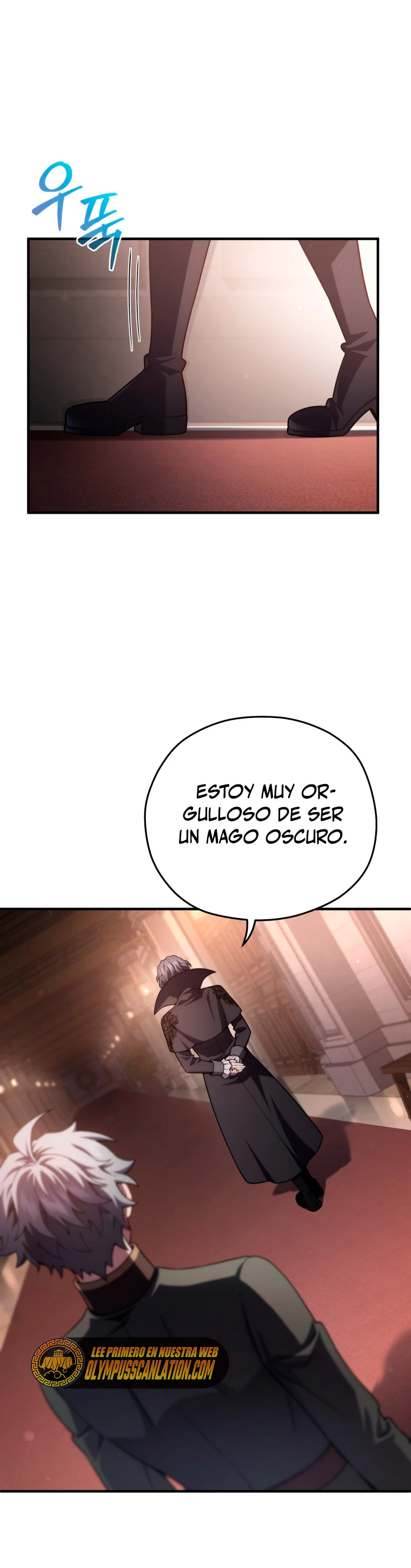 Maldita Reencarnación Capítulo 33 - Página 16 en español
