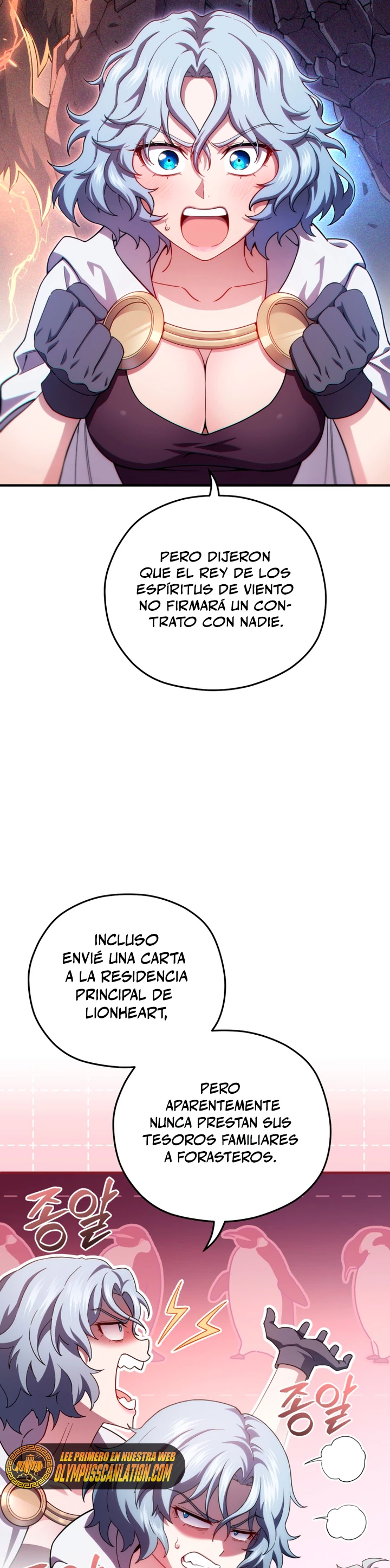 Maldita Reencarnación Capítulo 37 - Página 20 en español