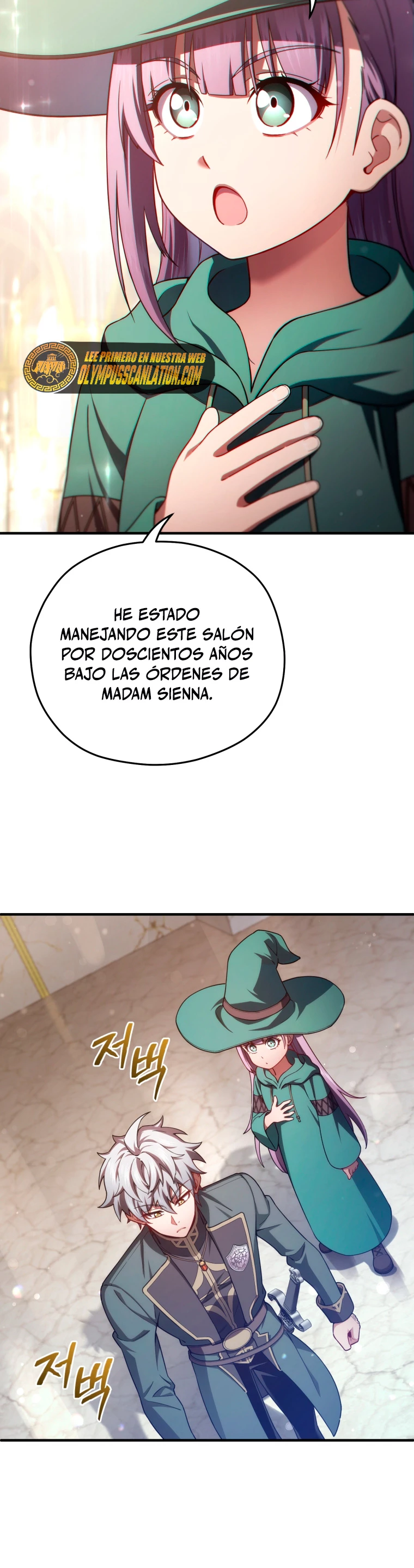 Maldita Reencarnación Capítulo 38 - Página 25 en español