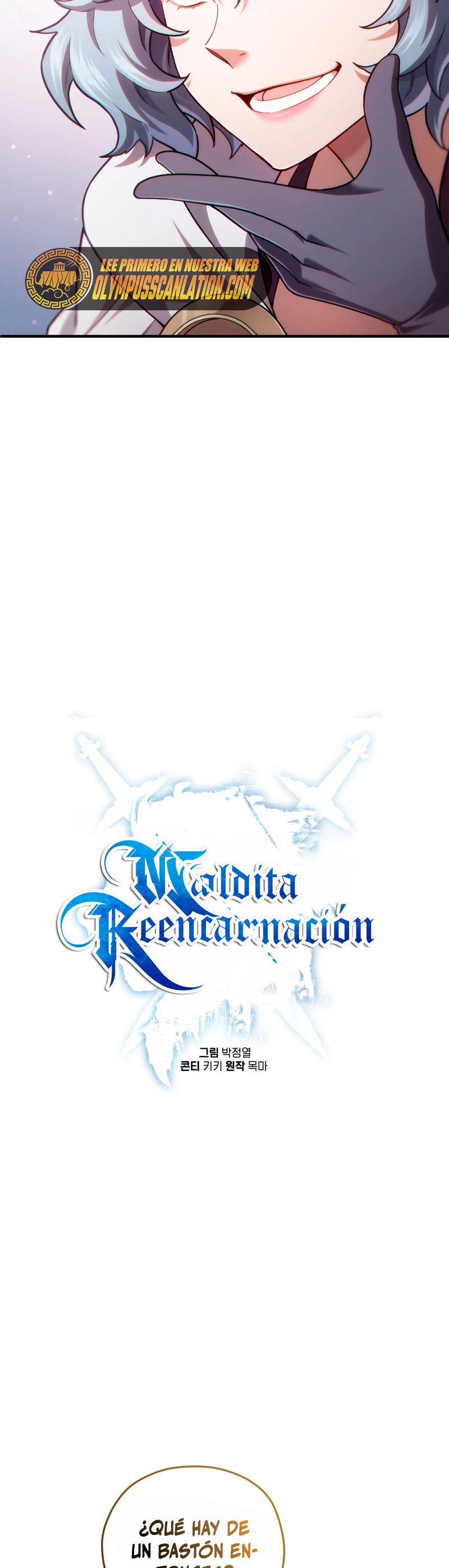 Maldita Reencarnación Capítulo 41 - Página 7 en español