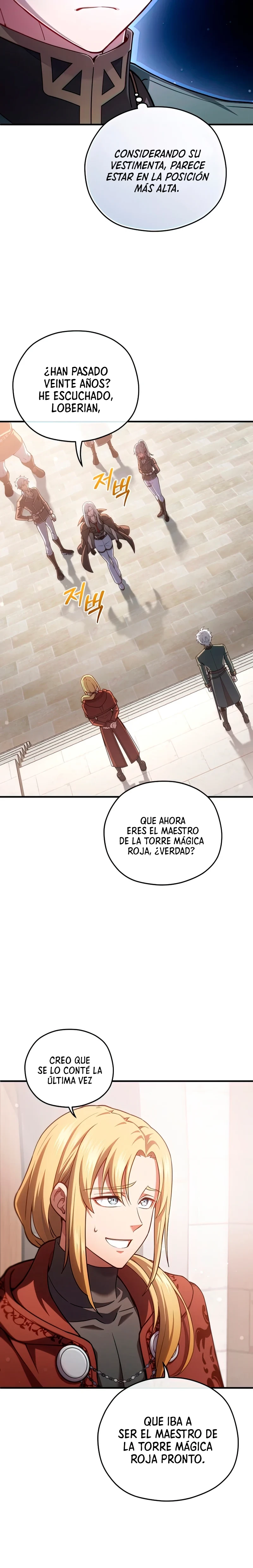 Maldita Reencarnación Capítulo 42 - Página 16 en español