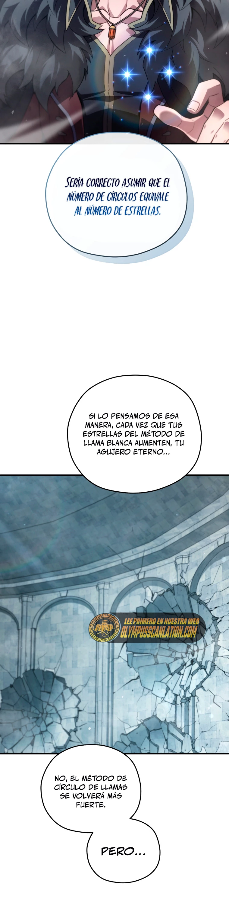 Maldita Reencarnación Capítulo 47 - Página 15 en español