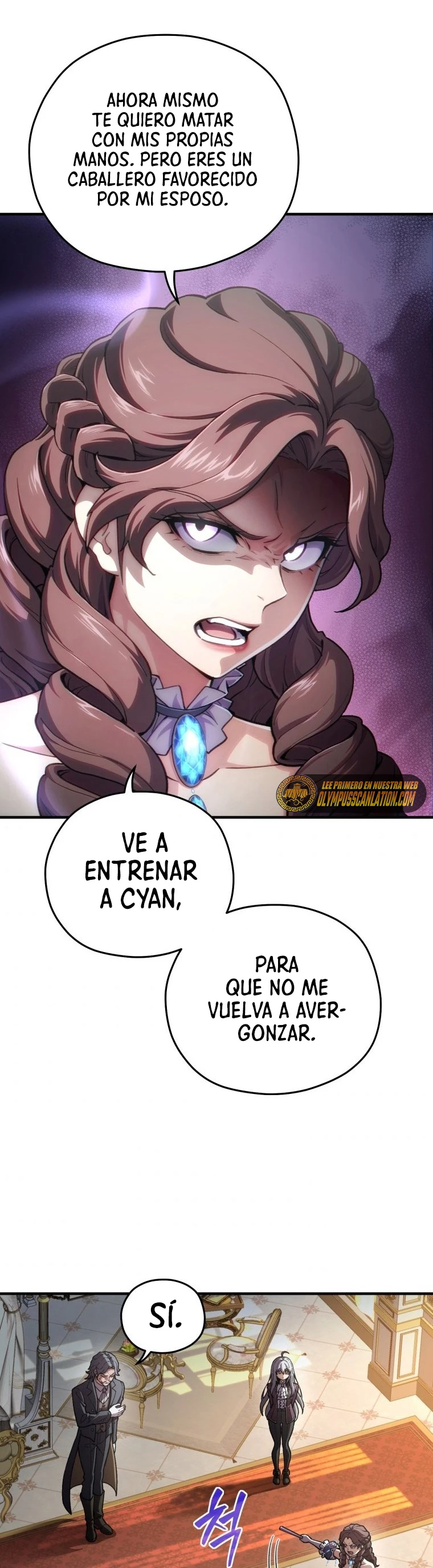 Maldita Reencarnación Capítulo 5 - Página 16 en español
