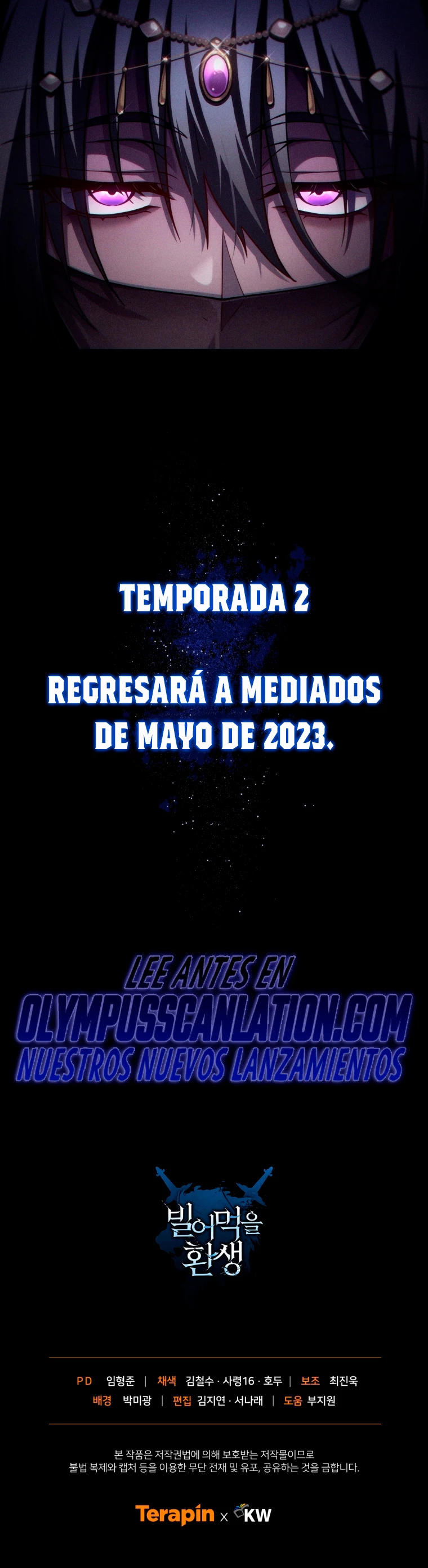 Maldita Reencarnación Capítulo 50 - Página 48 en español