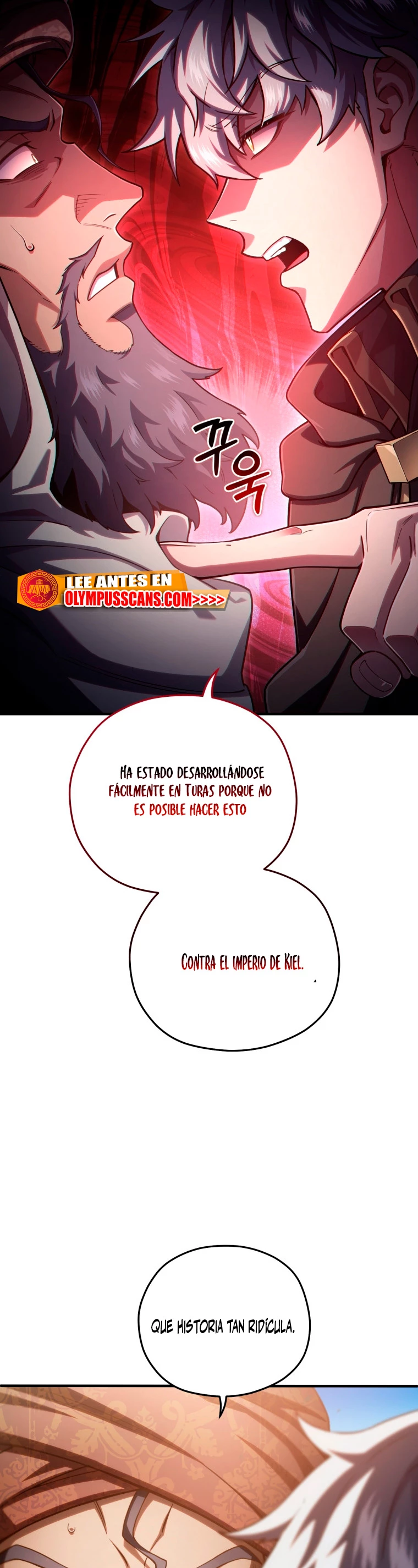 Maldita Reencarnación Capítulo 53 - Página 12 en español