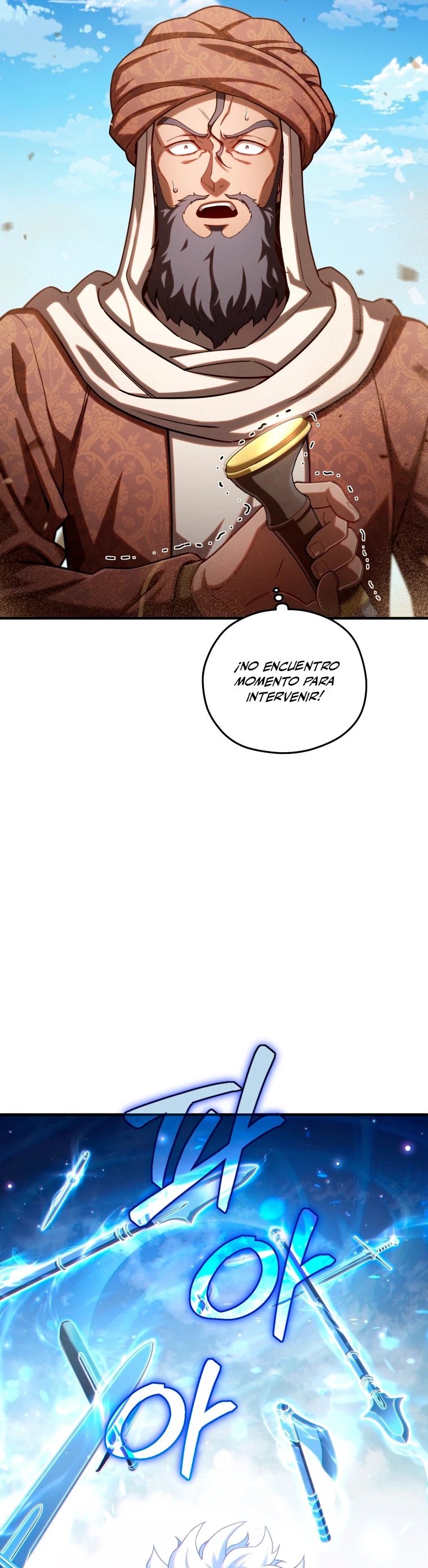 Maldita Reencarnación Capítulo 54 - Página 32 en español