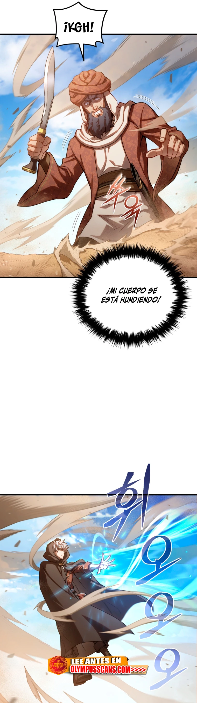 Maldita Reencarnación Capítulo 55 - Página 12 en español