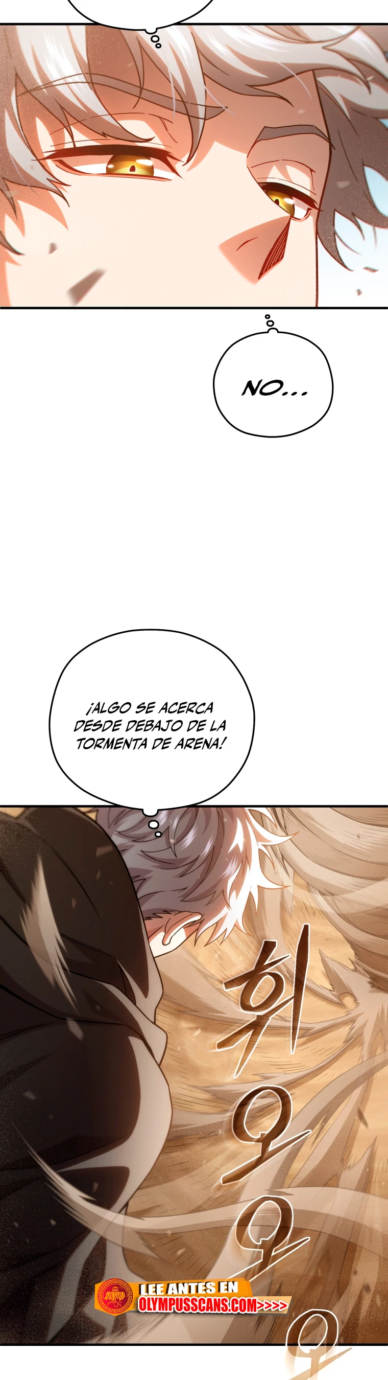 Maldita Reencarnación Capítulo 55 - Página 14 en español