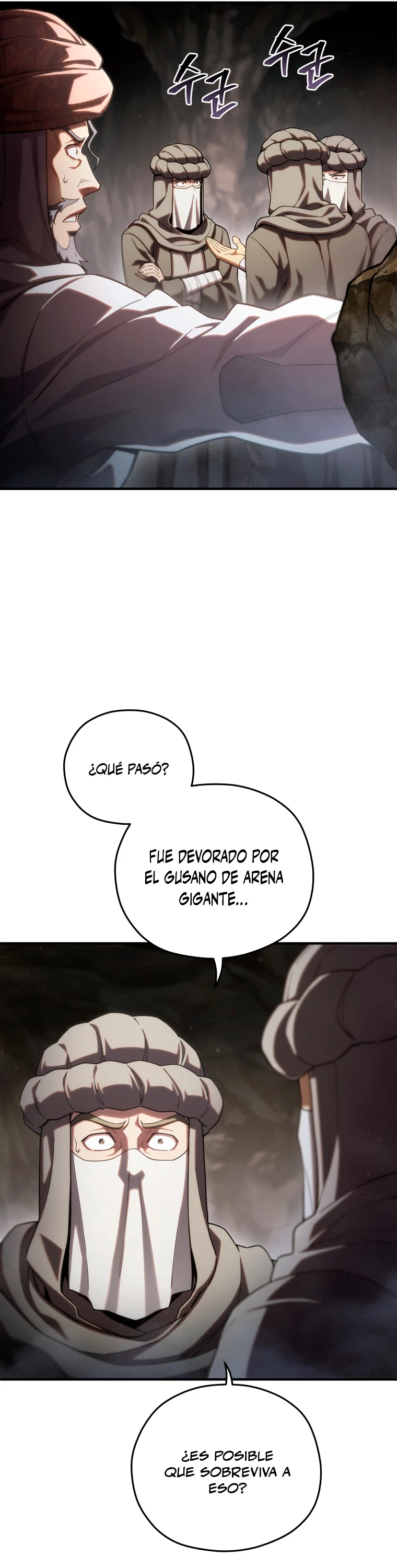 Maldita Reencarnación Capítulo 56 - Página 16 en español