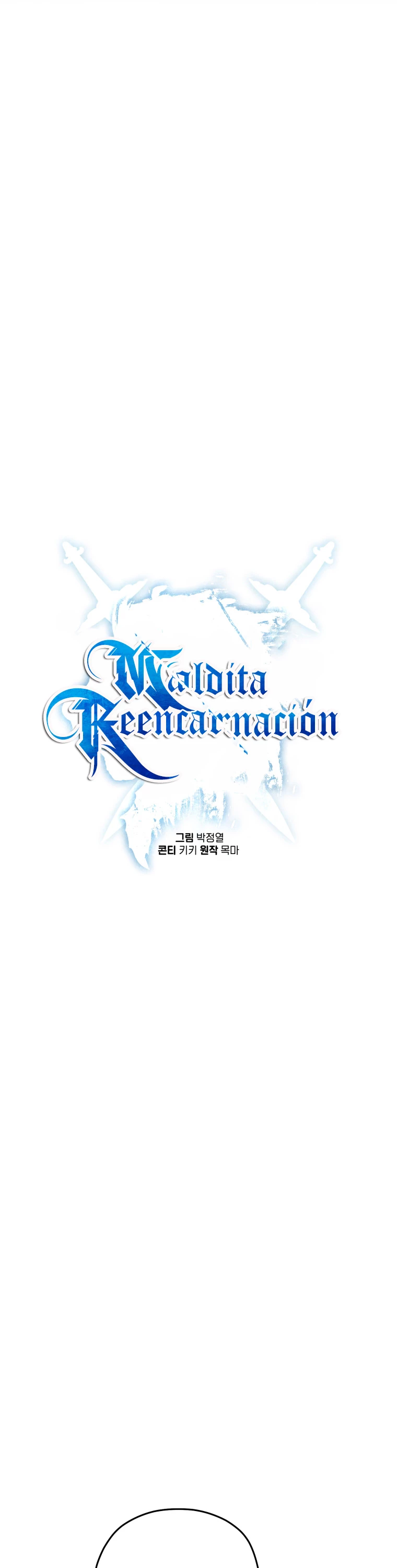 Maldita Reencarnación Capítulo 56 - Página 19 en español