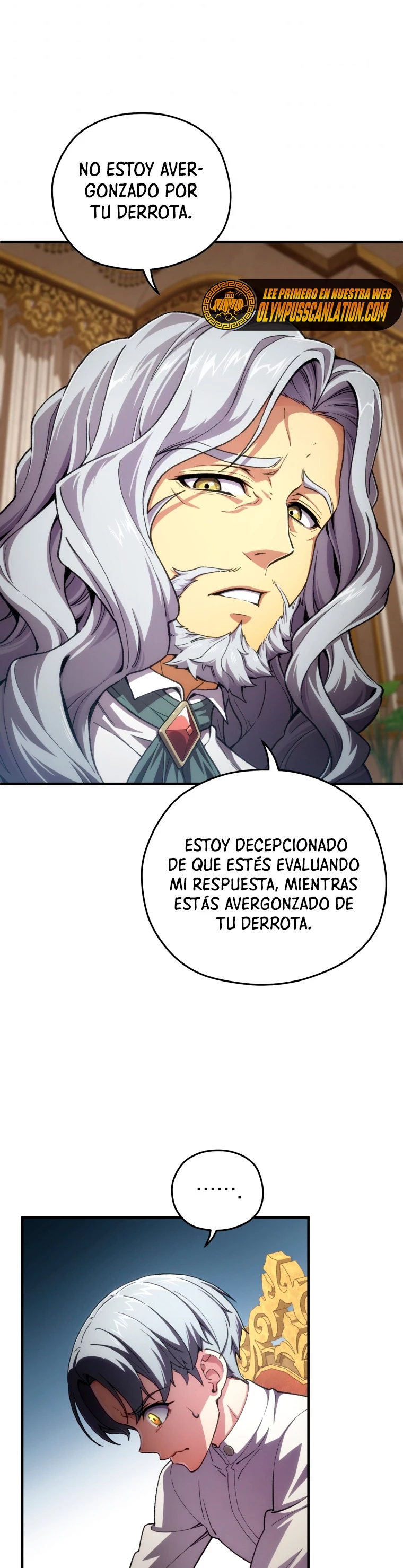 Maldita Reencarnación Capítulo 6 - Página 19 en español