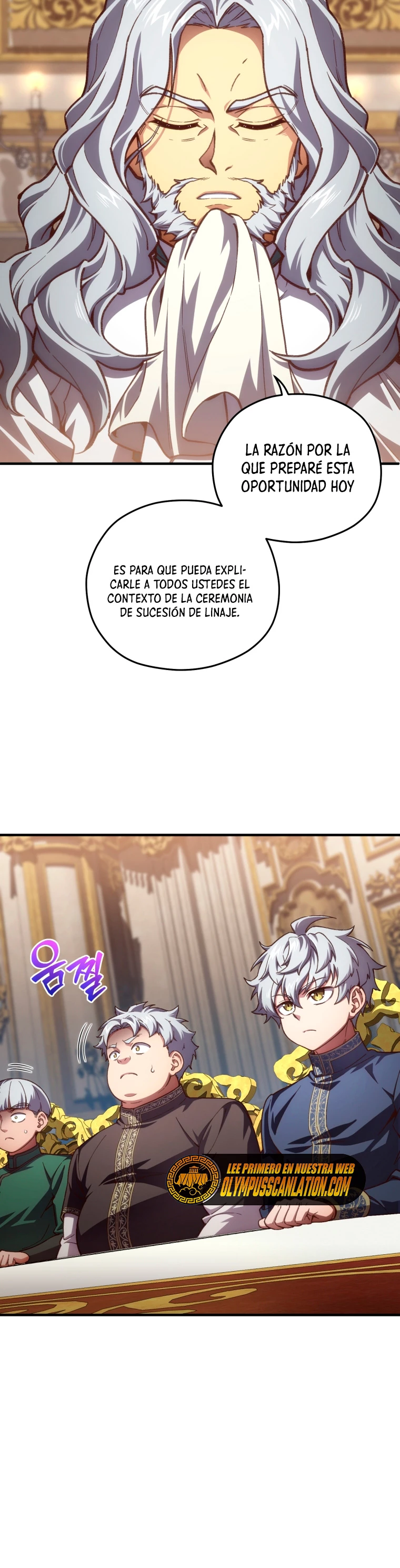 Maldita Reencarnación Capítulo 6 - Página 30 en español