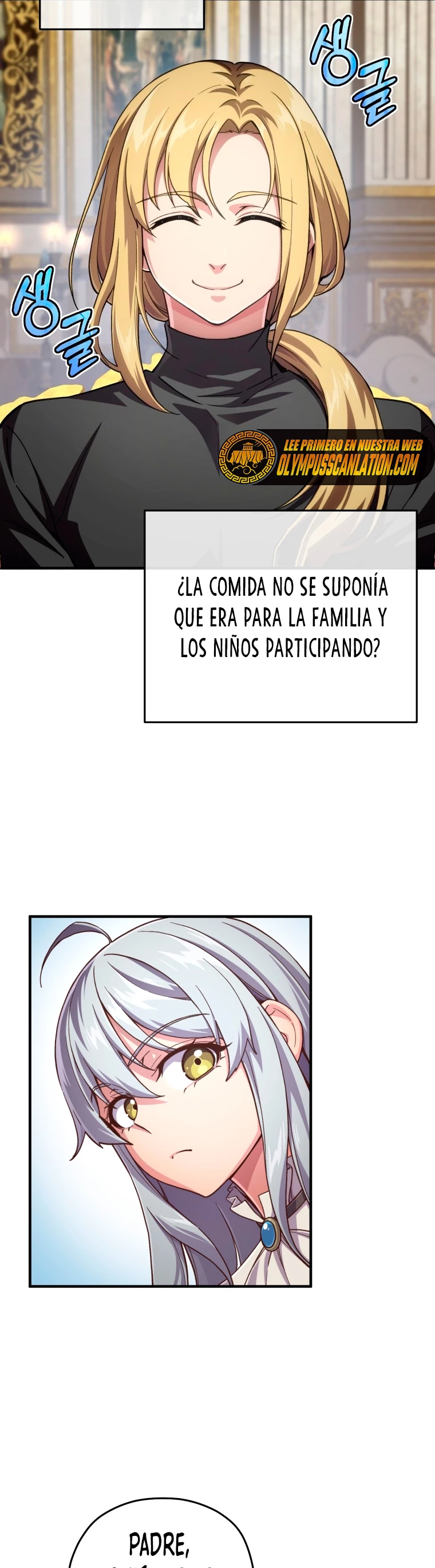 Maldita Reencarnación Capítulo 6 - Página 5 en español