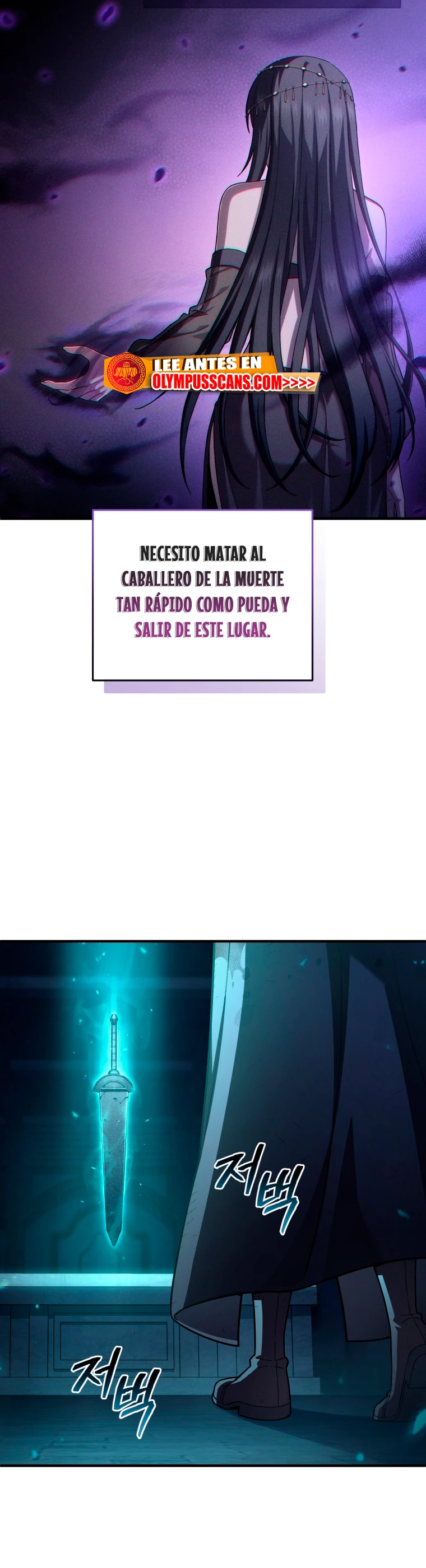 Maldita Reencarnación Capítulo 62 - Página 11 en español