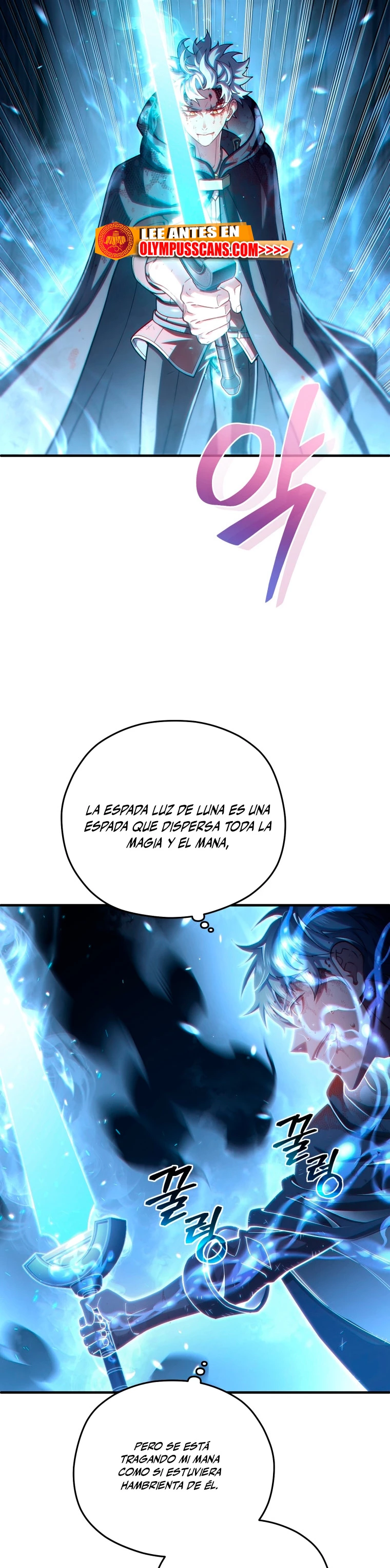 Maldita Reencarnación Capítulo 62 - Página 27 en español