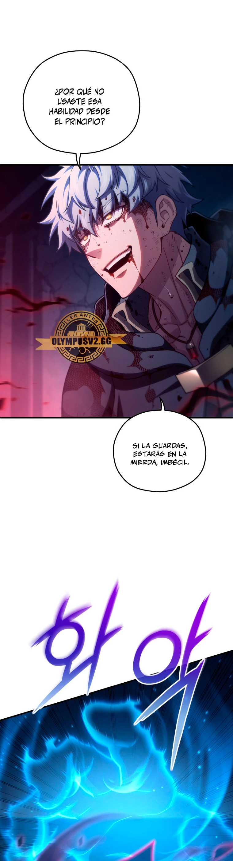 Maldita Reencarnación Capítulo 63 - Página 26 en español