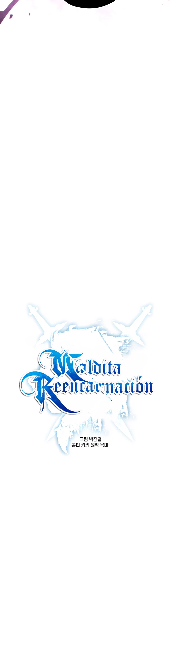 Maldita Reencarnación Capítulo 64 - Página 15 en español