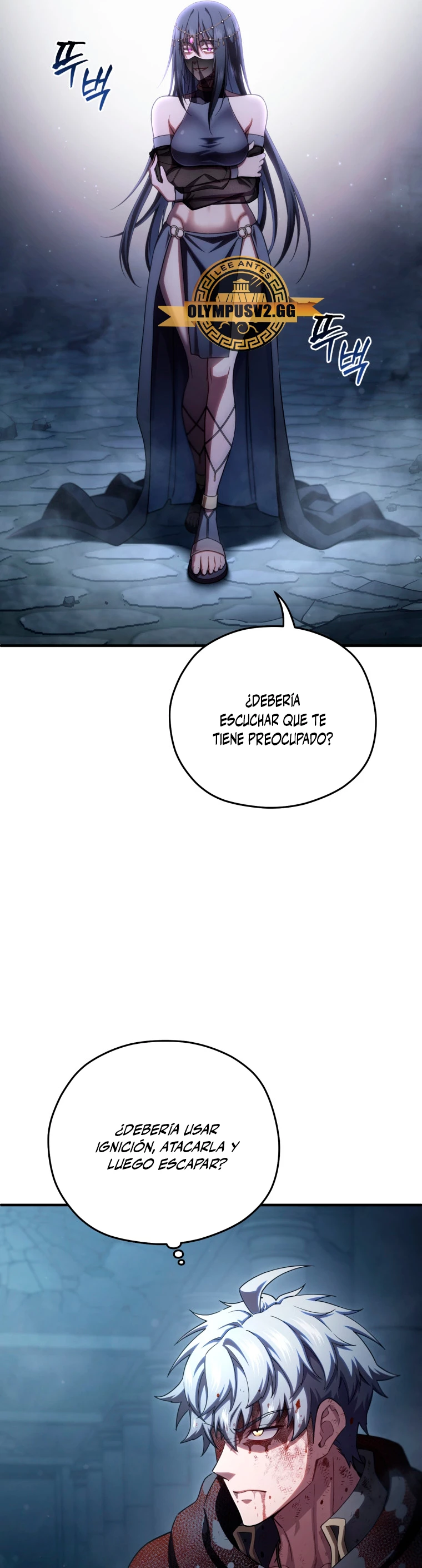 Maldita Reencarnación Capítulo 64 - Página 42 en español