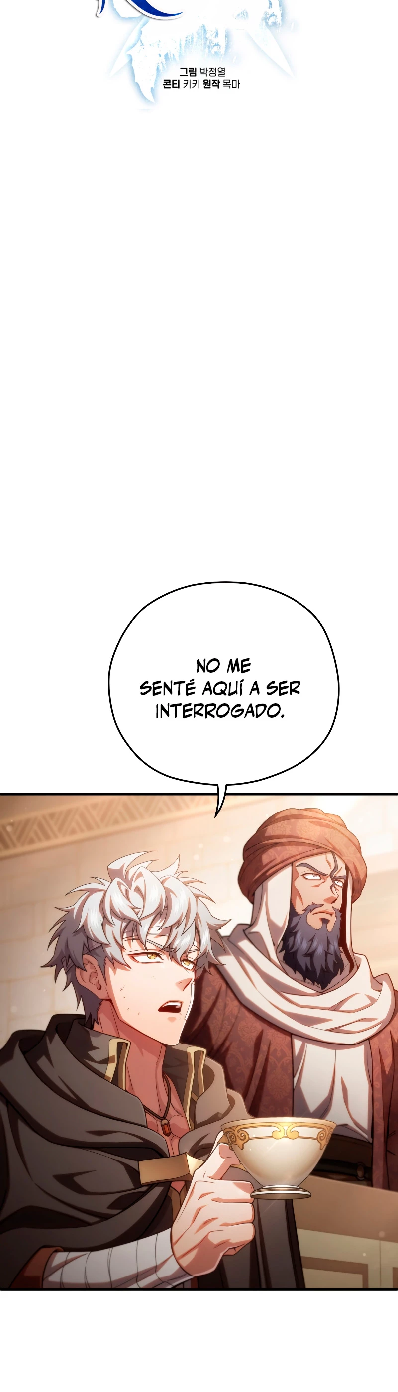 Maldita Reencarnación Capítulo 67 - Página 10 en español