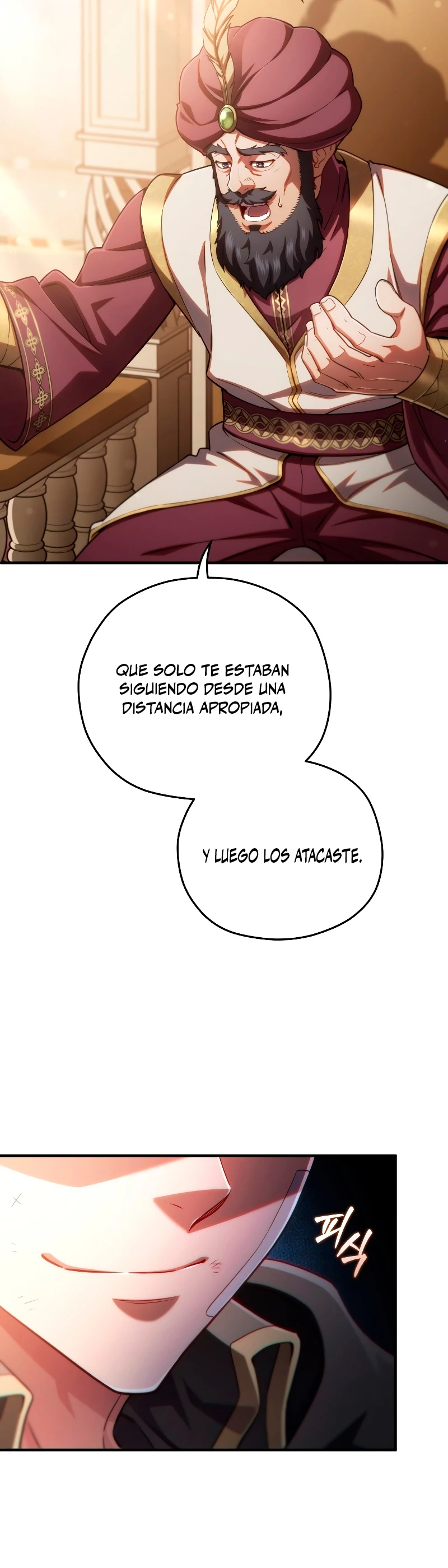 Maldita Reencarnación Capítulo 67 - Página 13 en español