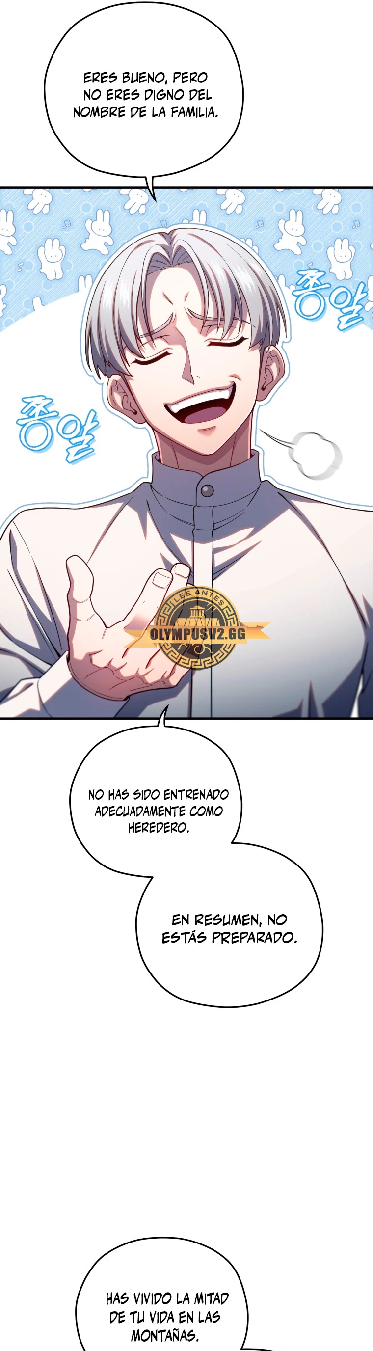 Maldita Reencarnación Capítulo 69 - Página 32 en español