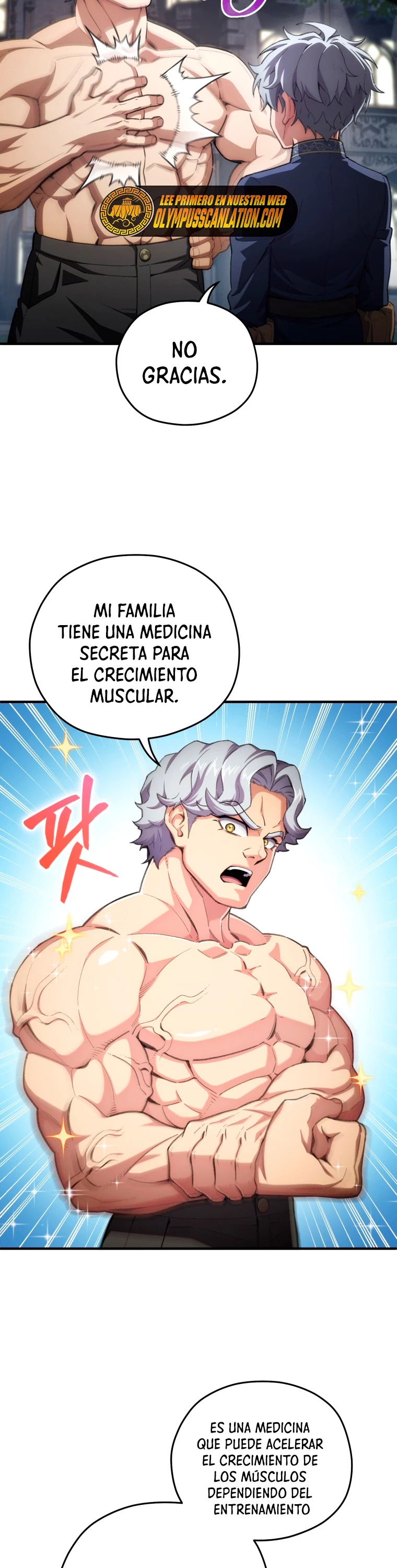 Maldita Reencarnación Capítulo 7 - Página 14 en español