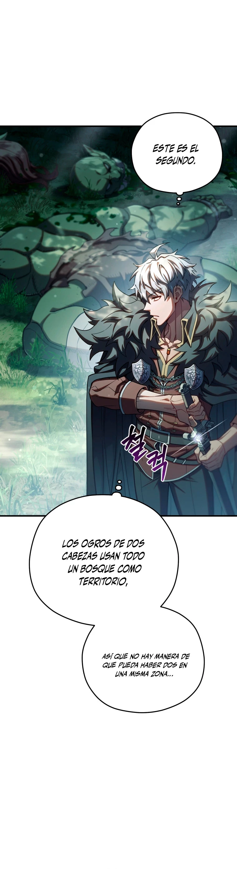 Maldita Reencarnación Capítulo 71 - Página 31 en español