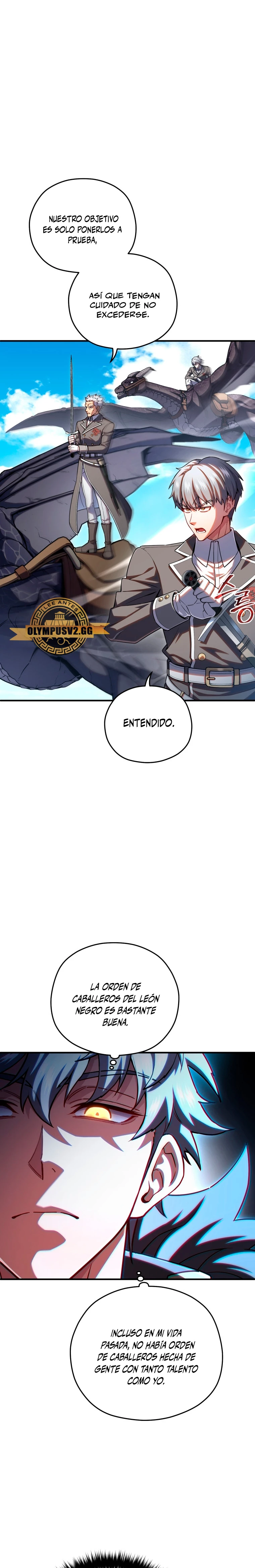 Maldita Reencarnación Capítulo 73 - Página 16 en español